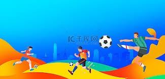 鲁能夏季转会窗口首签人选预测分析