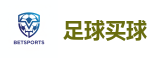世界杯博彩_2026美加墨世界杯官网投注平台